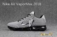 nike air vapormax cdg galaxie,nike air vapormax rouge